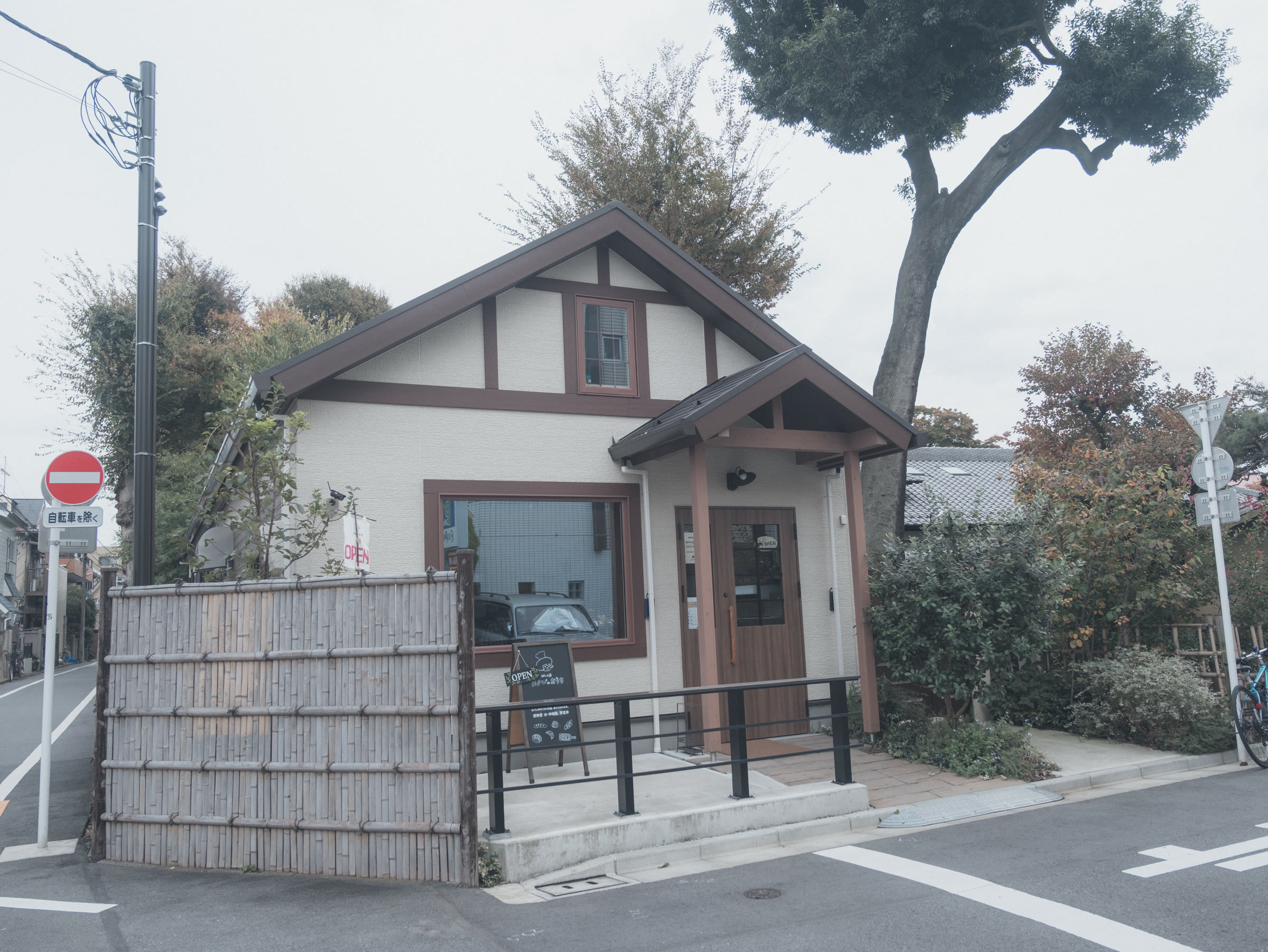A quiet neighborhood building graded with Everyday Soft